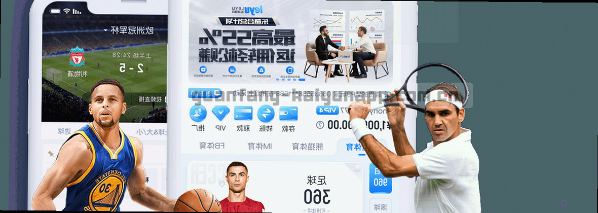 开云中国站，官方坐标，品质服务领航
